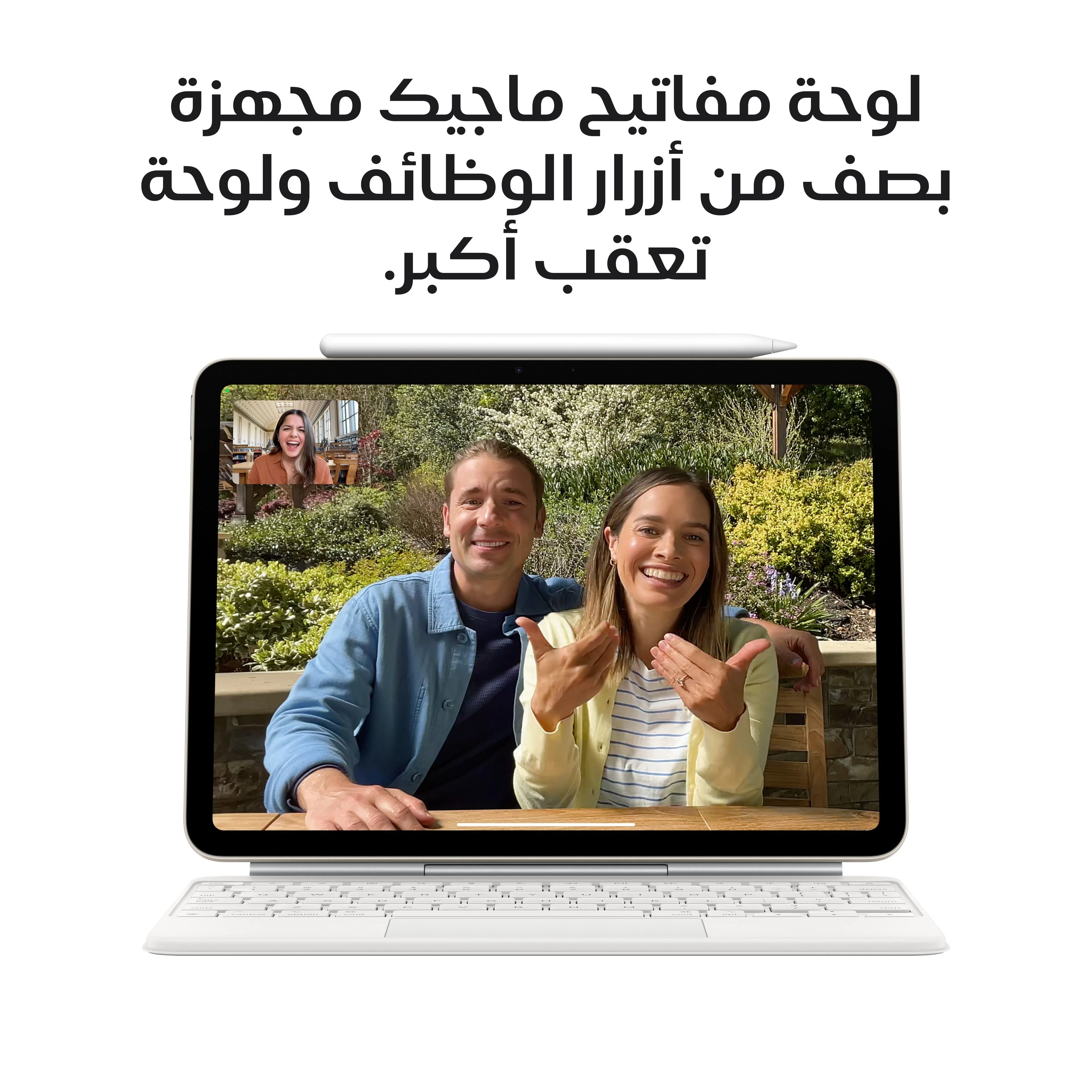 آيباد إير 11 بوصة واي فاي 128 جيجابايت - أزرق (M3) - Image 7