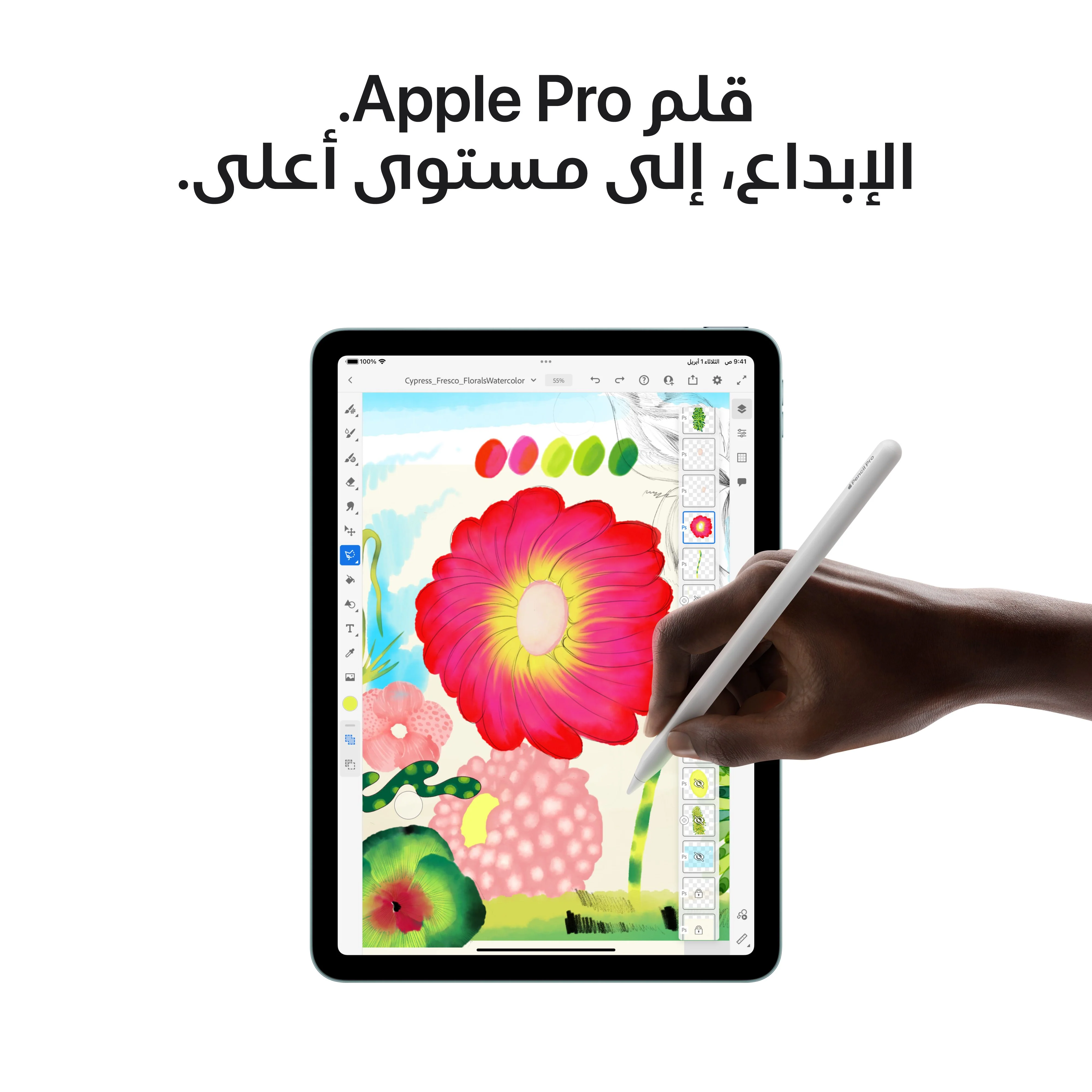 آيباد آير 13 بوصة واي فاي 512GB - أزرق (M3) - Image 6