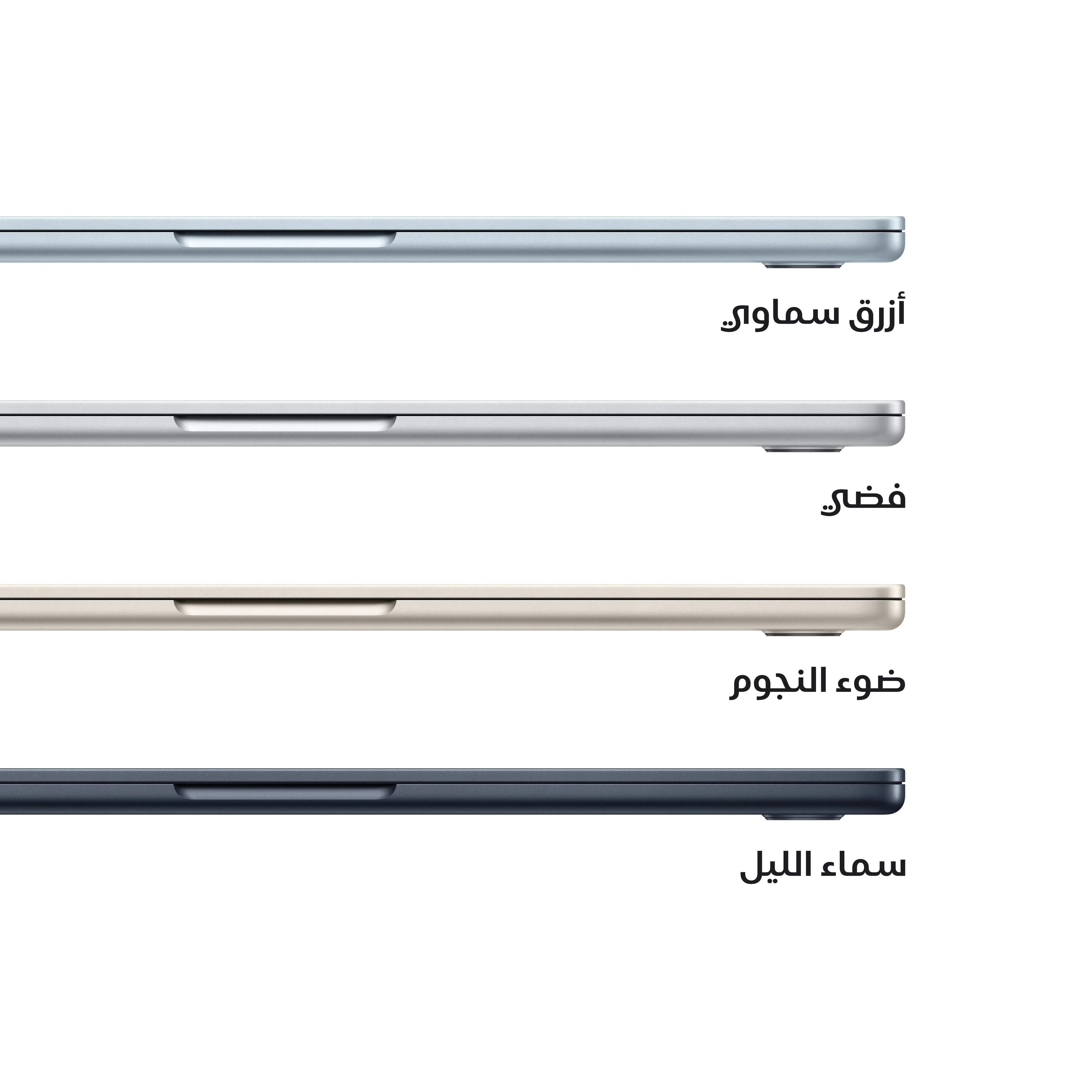 ماك بوك إير 13 بوصة: شريحة Apple M4 بمعالج مركزي 10 نوى ومعالج رسومات 10 نوى، 512 جيجابايت SSD - أزرق سماوي - Image 3