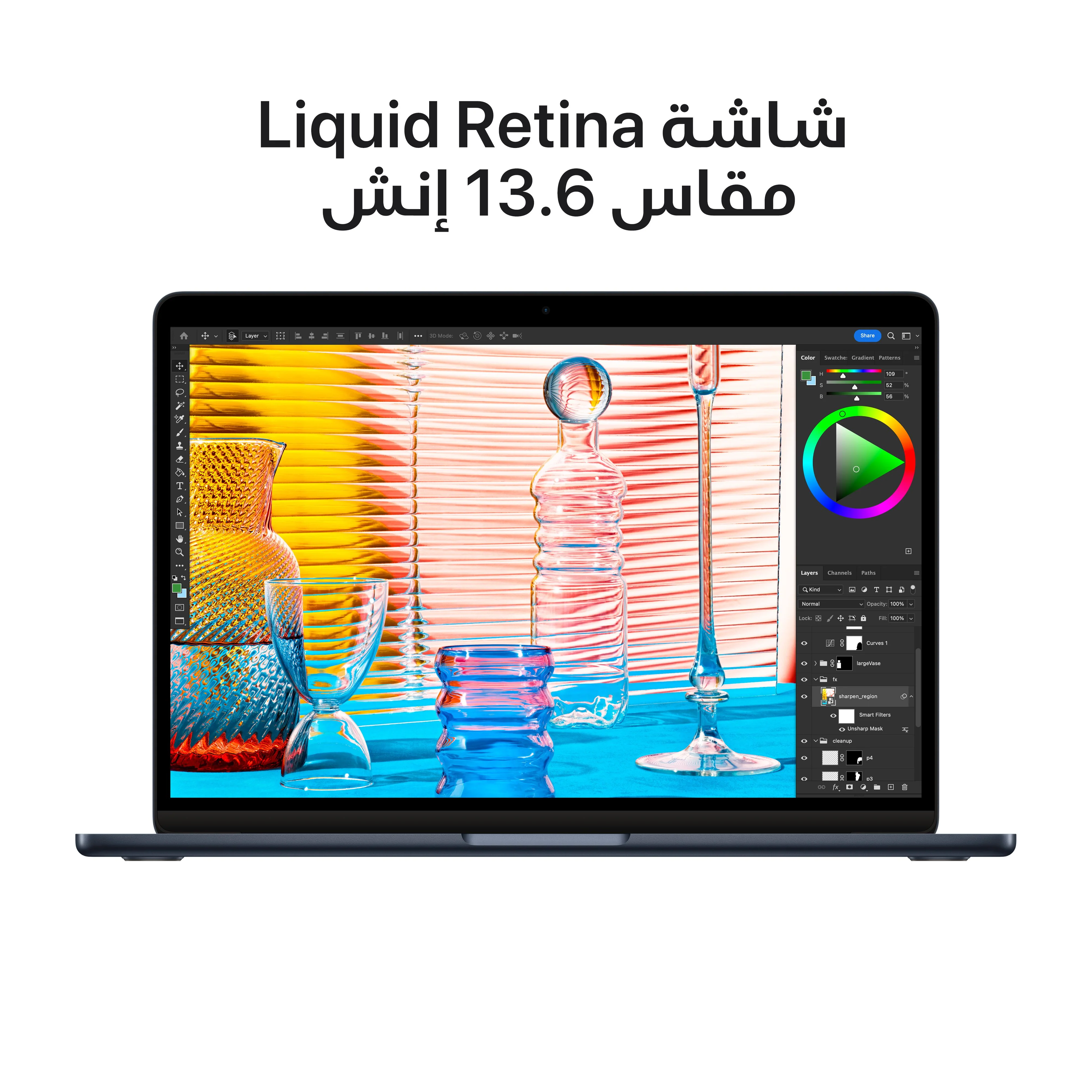 MacBook Air 13 بوصة: شريحة Apple M2 مع وحدة معالجة مركزية 8 نوى ووحدة معالجة رسومات 8 نوى، 256 جيجابايت SSD - سماء الليل - Image 5