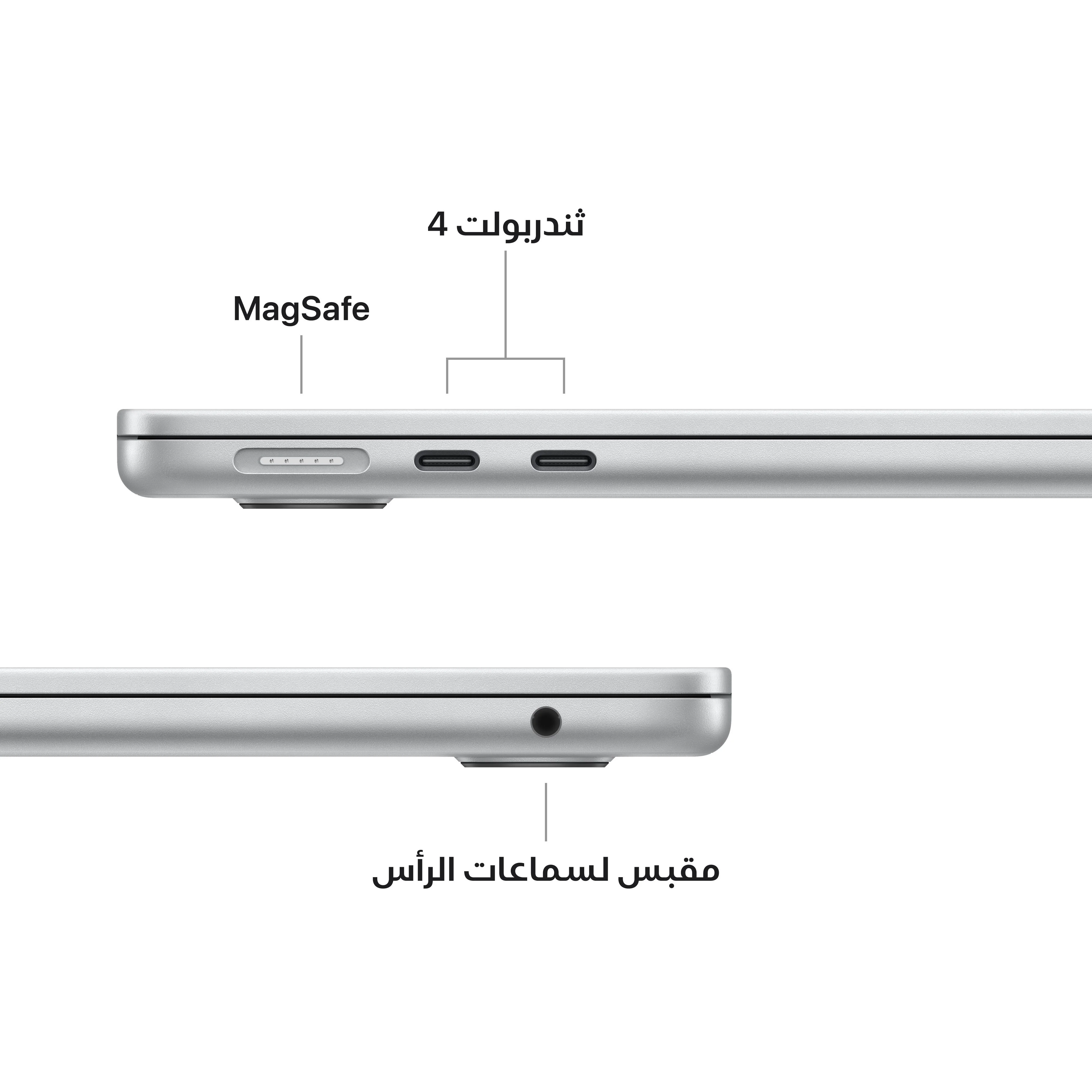 MacBook Air مقاس 13 بوصة: شريحة Apple M4 مع وحدة معالجة مركزية 10 نوى ووحدة معالجة رسومات 8 نوى، 256GB SSD - فضي - Image 7