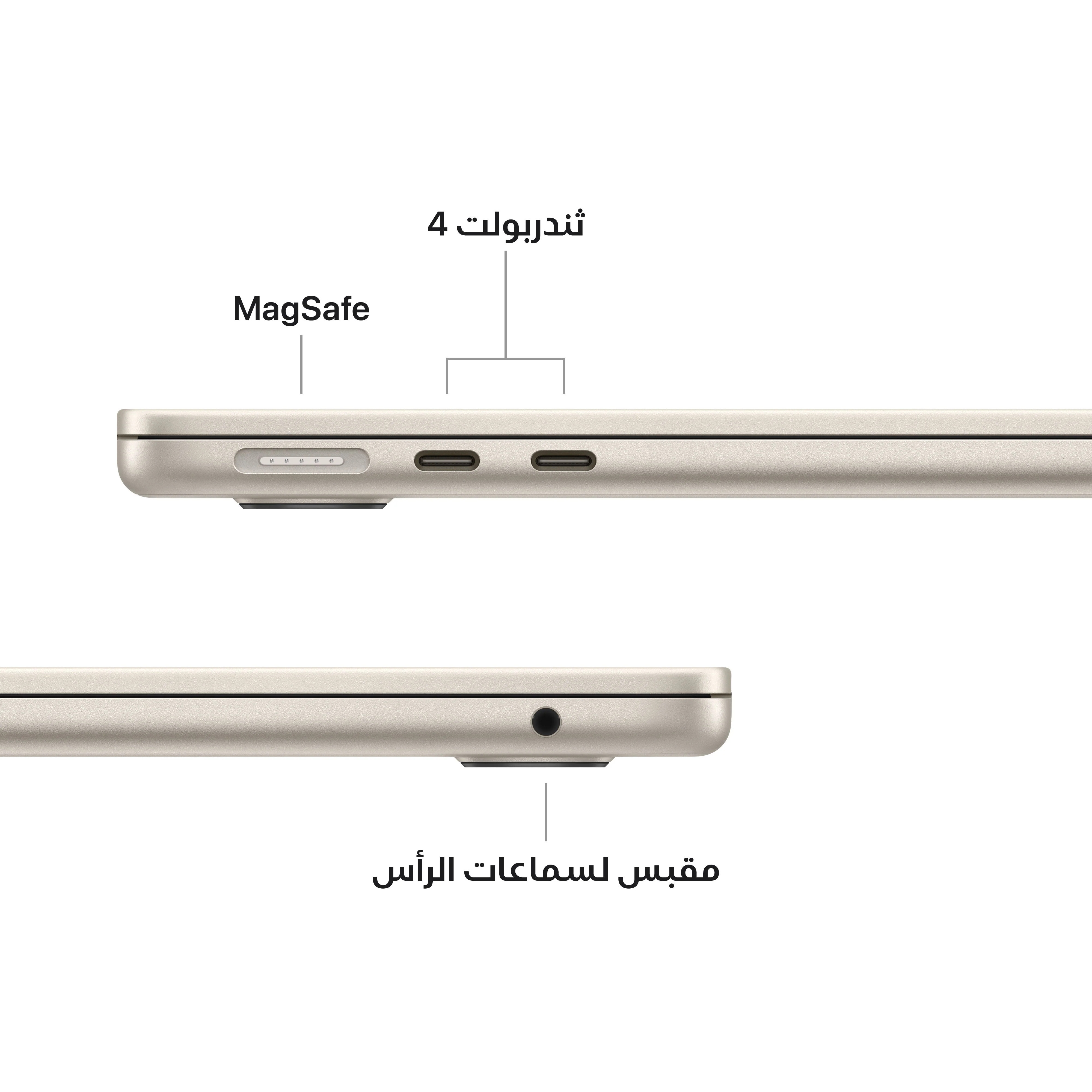 ماك بوك إير 13 بوصة: شريحة Apple M4 بمعالج مركزي 10 نوى ومعالج رسومات 8 نوى، 256 جيجابايت SSD - ضوء النجوم - Image 7
