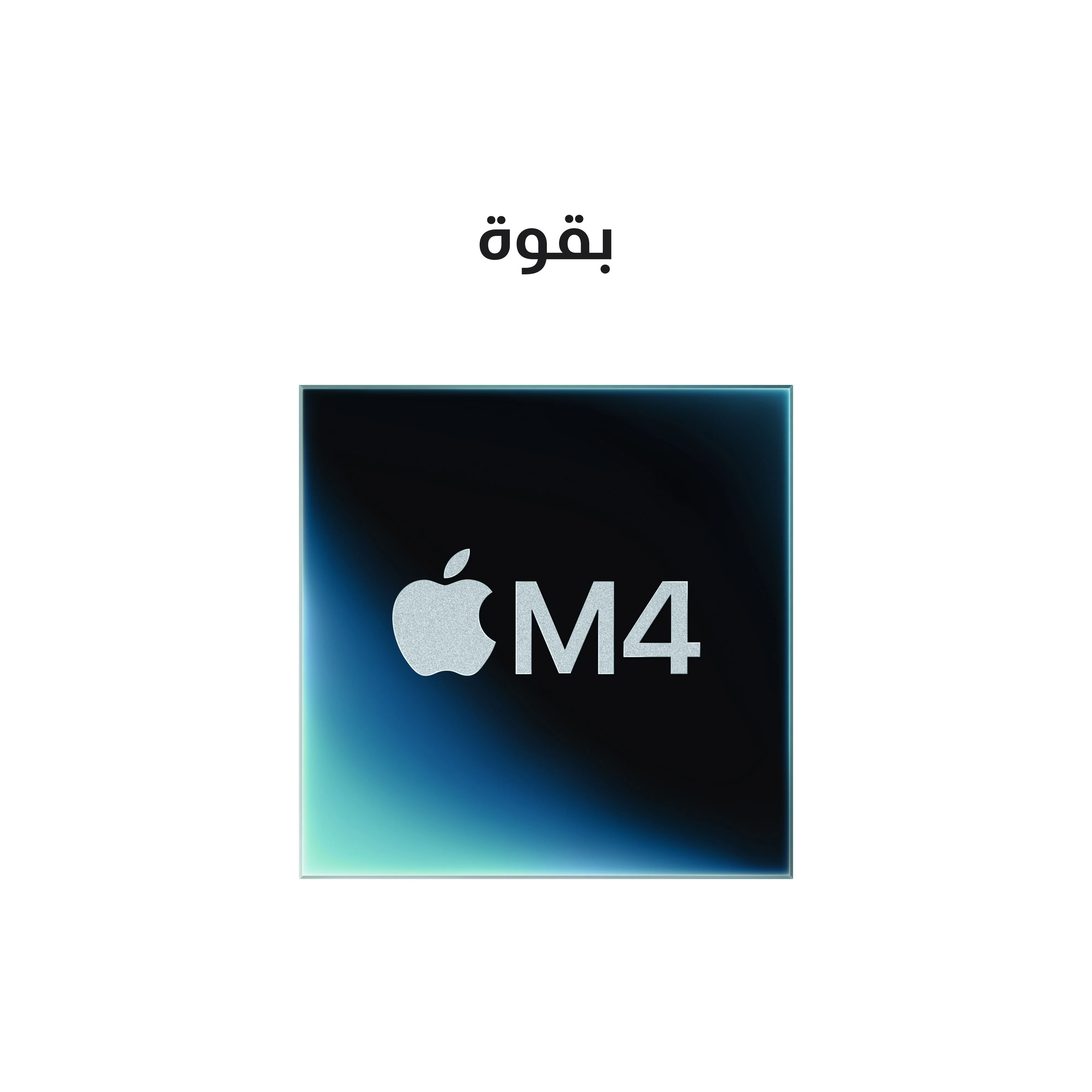 MacBook Pro 14 بوصة: شريحة Apple M4 مع معالج 10 نواة ووحدة معالجة رسومات 10 نواة، 1TB SSD - أسود فضاء - Image 3
