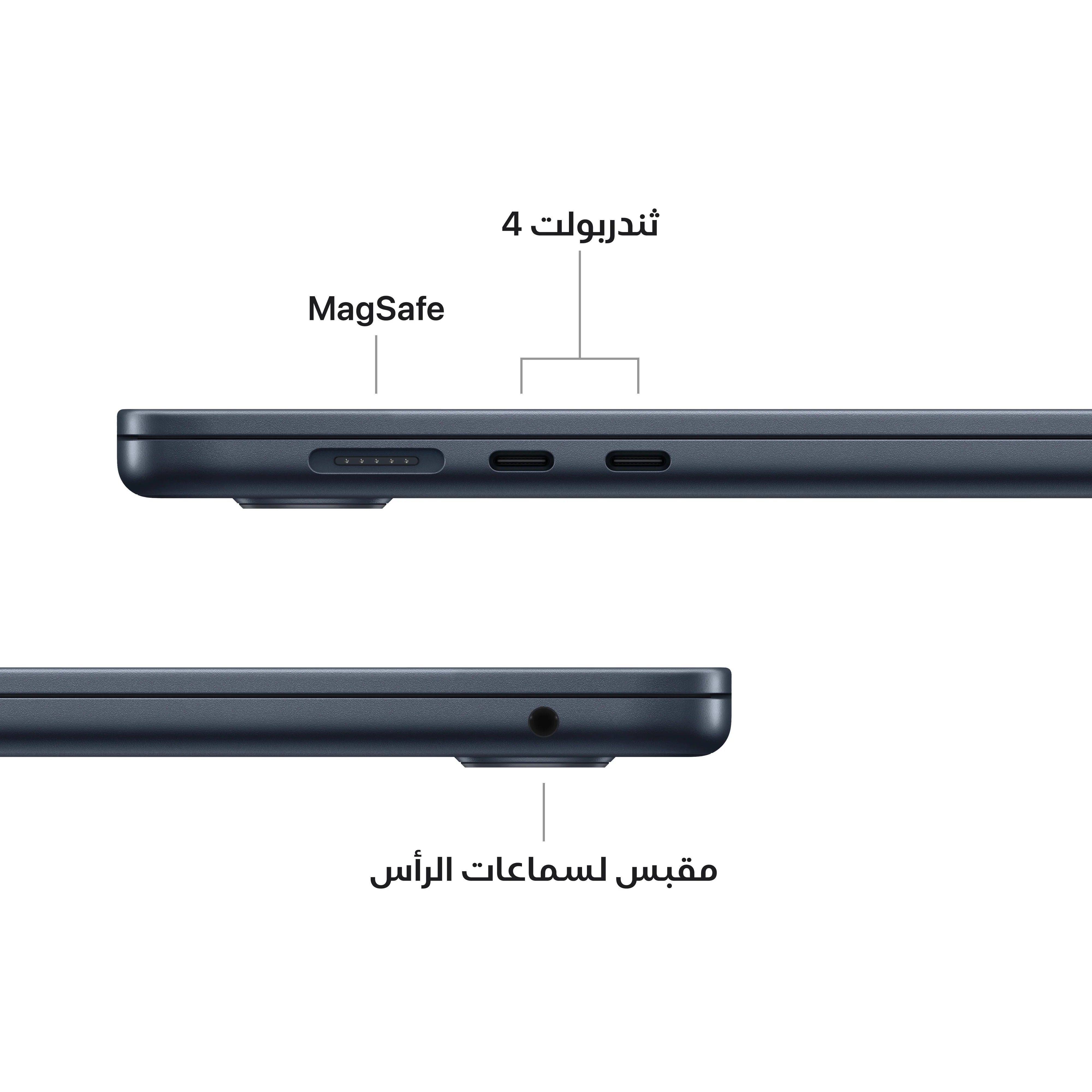 MacBook Air بشاشة 15 بوصة: شريحة Apple M4 بمعالج 10 أنوية ووحدة معالجة رسومات 10 أنوية، 512GB SSD - سماء الليل - Image 7
