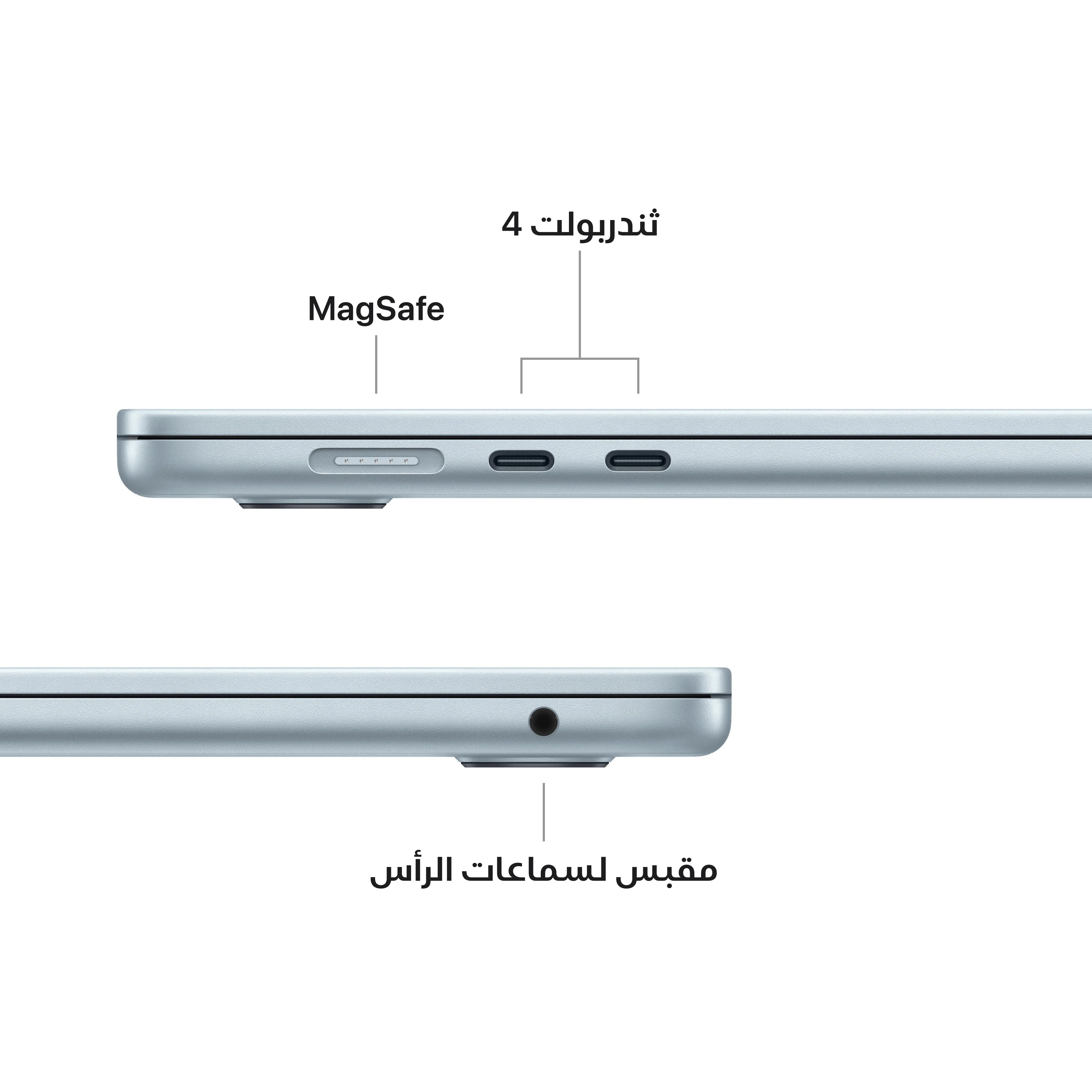 ماك بوك إير 15 بوصة: شريحة Apple M4 بمعالج مركزي 10 نوى ومعالج رسومات 10 نوى، 256 جيجابايت SSD - أزرق سماوي - Image 7