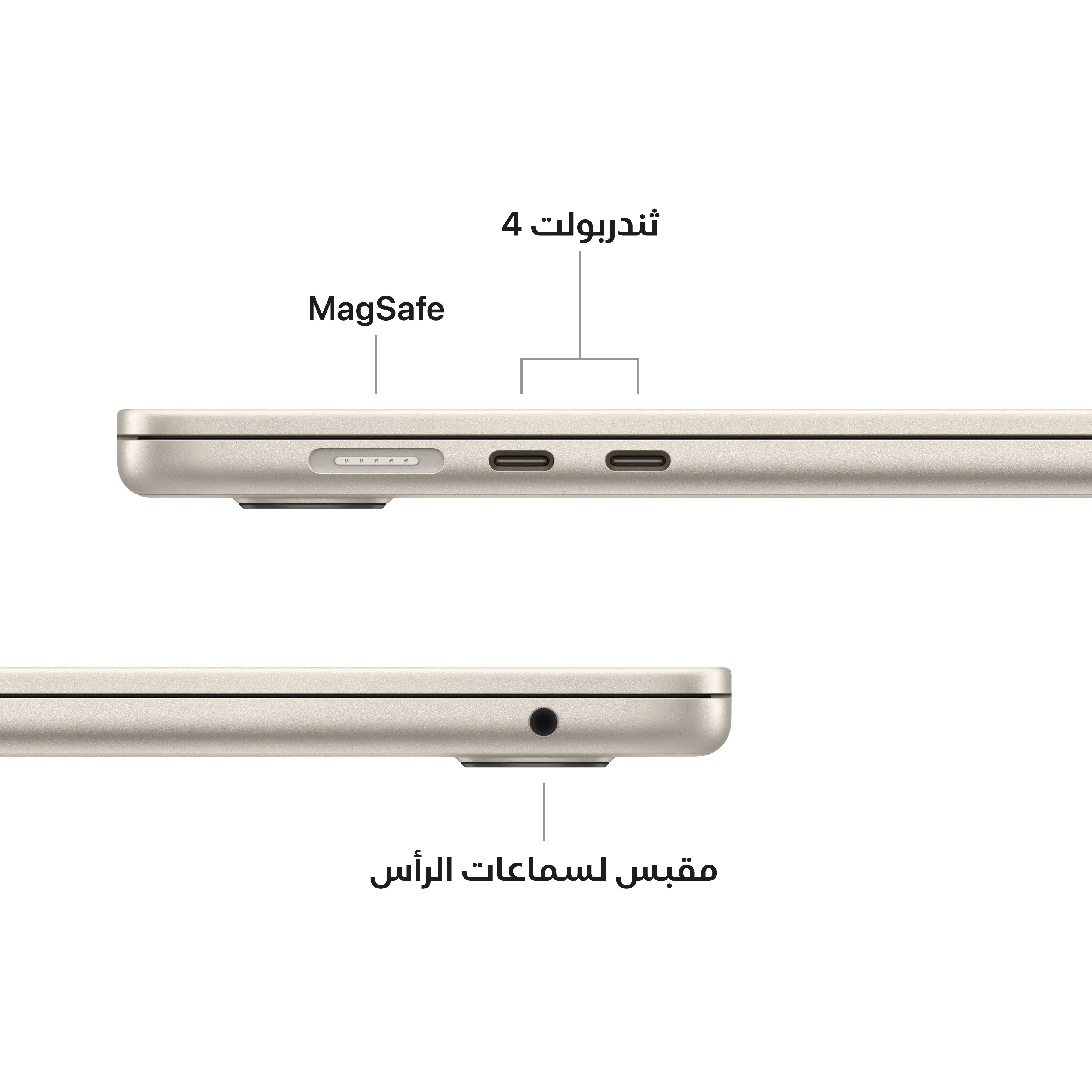 MacBook Air مقاس 15 بوصة: شريحة Apple M4 بمعالج 10 نوى CPU و10 نوى GPU، SSD بسعة 512GB - ضوء النجوم - Image 7