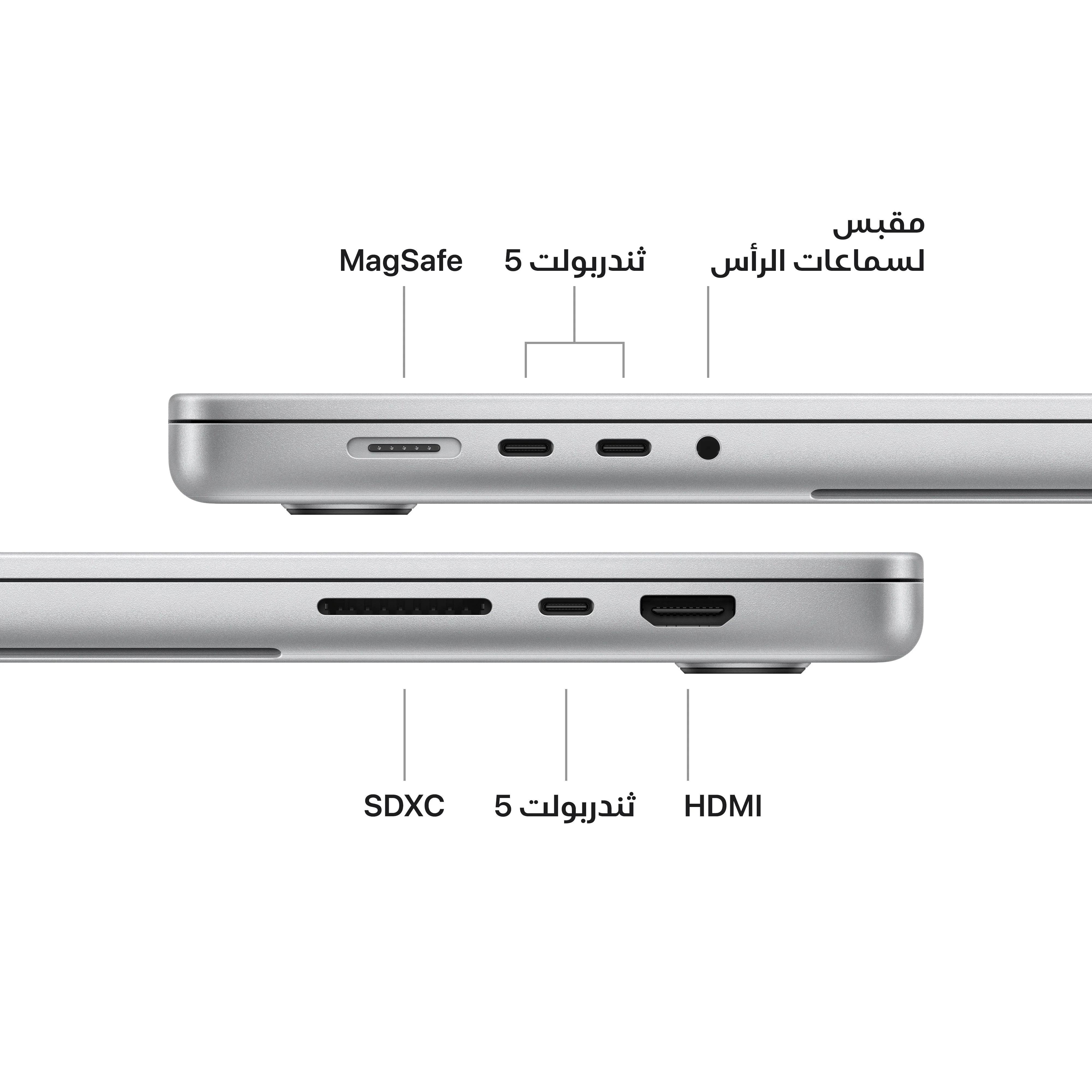 MacBook Pro 16 بوصة: شريحة Apple M4 Max مع معالج 16 نواة ووحدة معالجة رسومات 40 نواة، 1TB SSD - فضي - Image 7