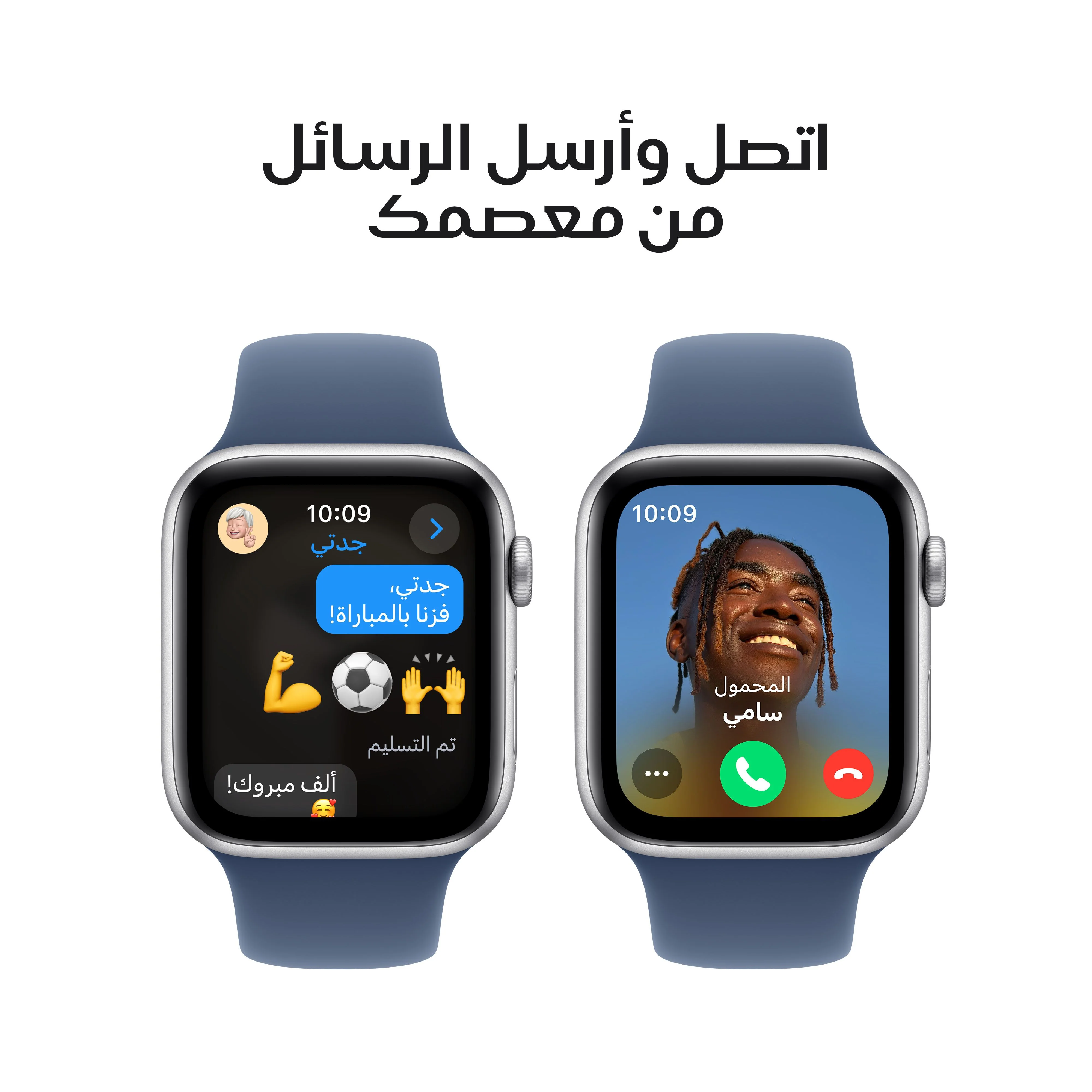 ساعة آبل SE GPS مقاس 44 مم بحافظة من الألمنيوم الفضي مع سوار رياضي دنيم - S/M - Image 4