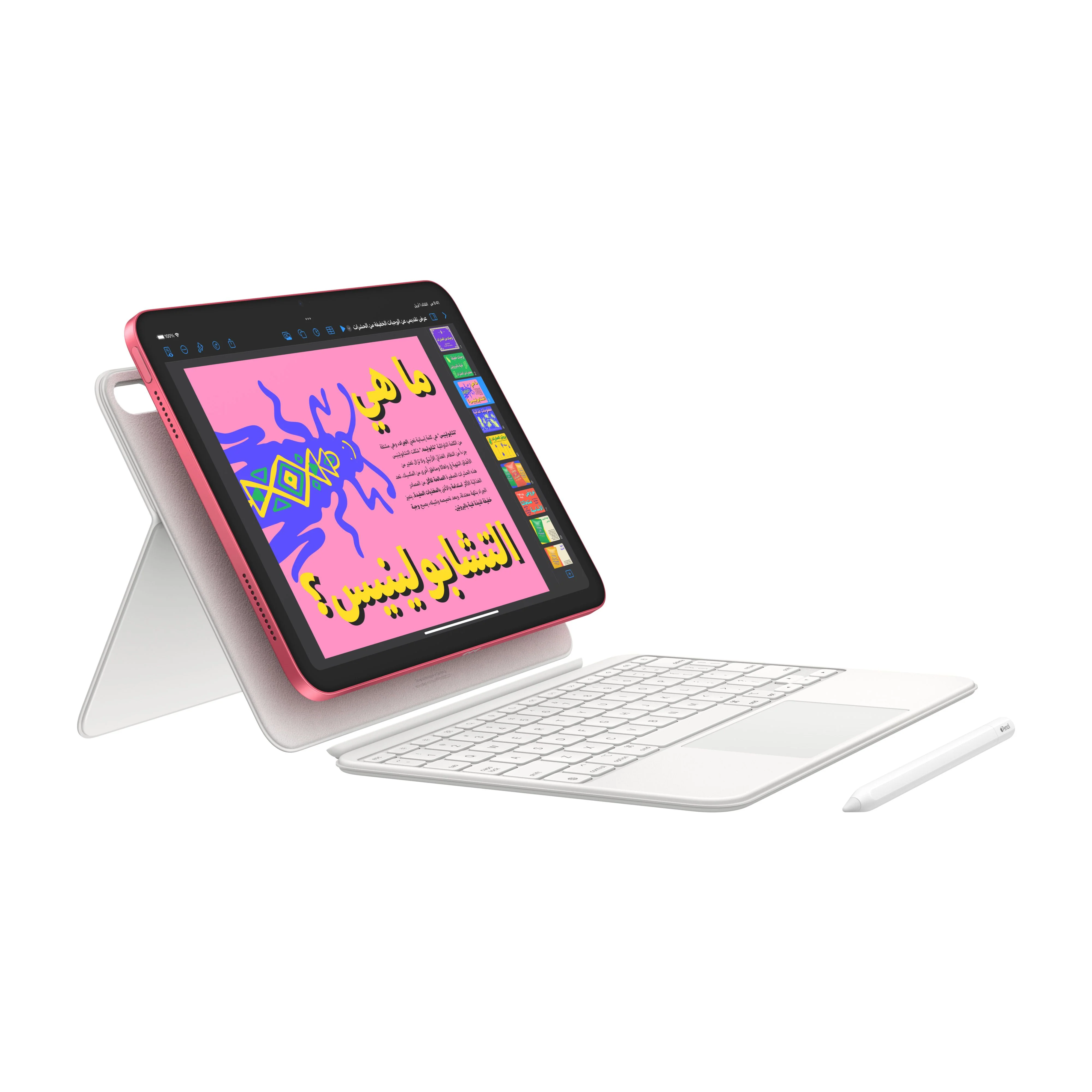 iPad واي فاي + خلوي 256GB - وردي (A16) - Image 5