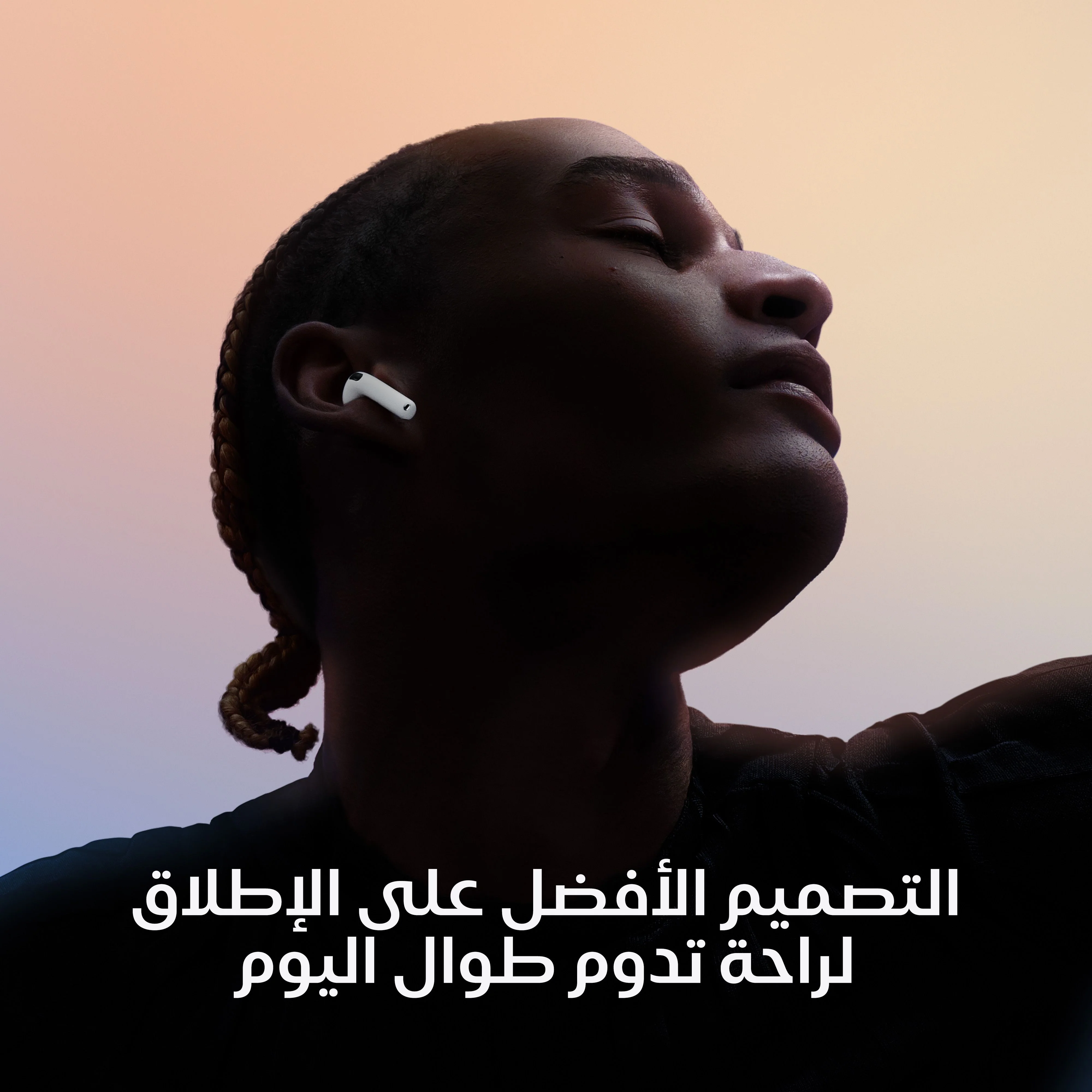 ايربودز 4 - Image 3