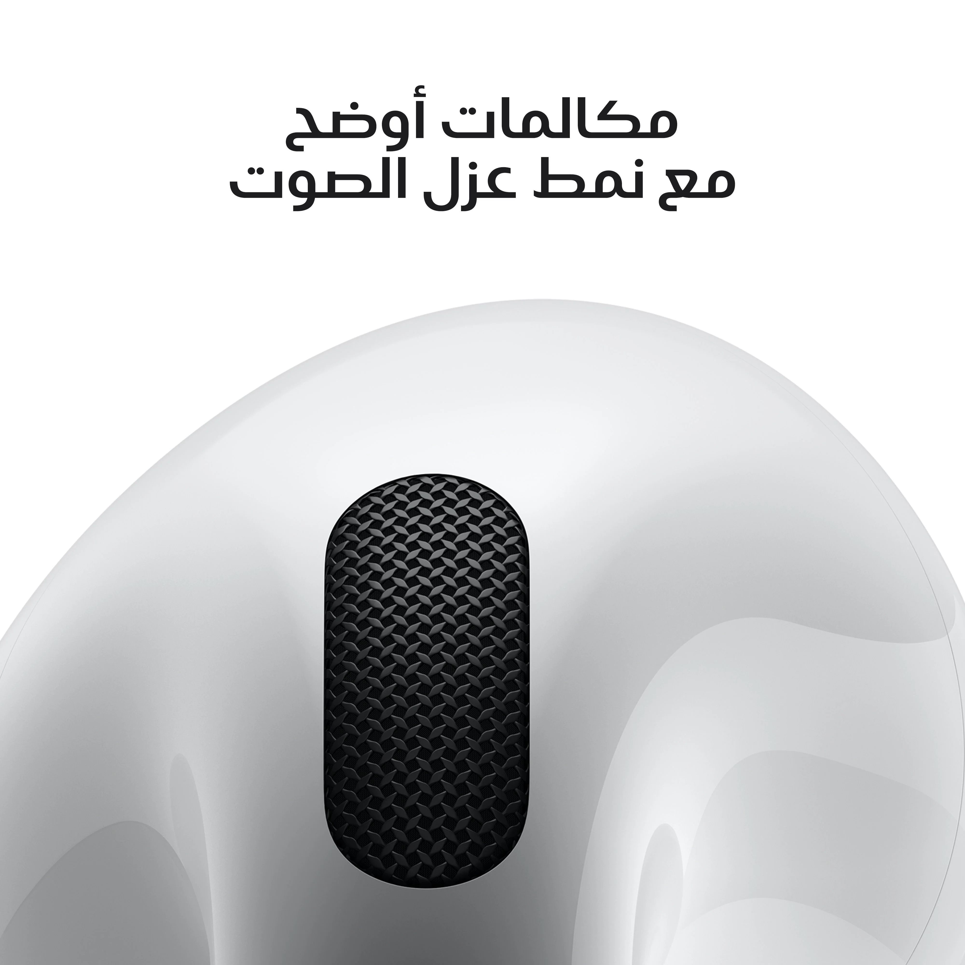 ايربودز 4 - Image 5