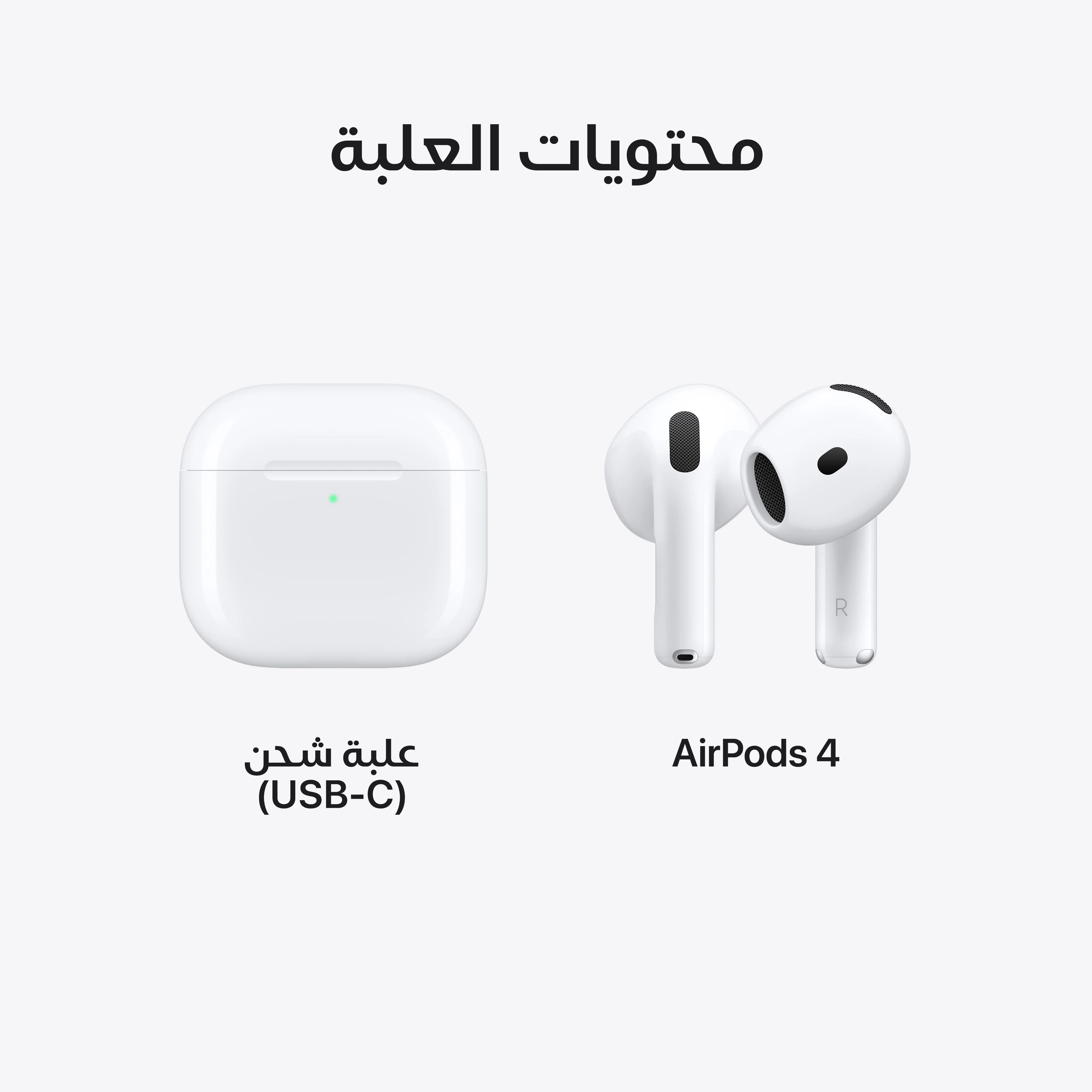 ايربودز 4 - Image 8