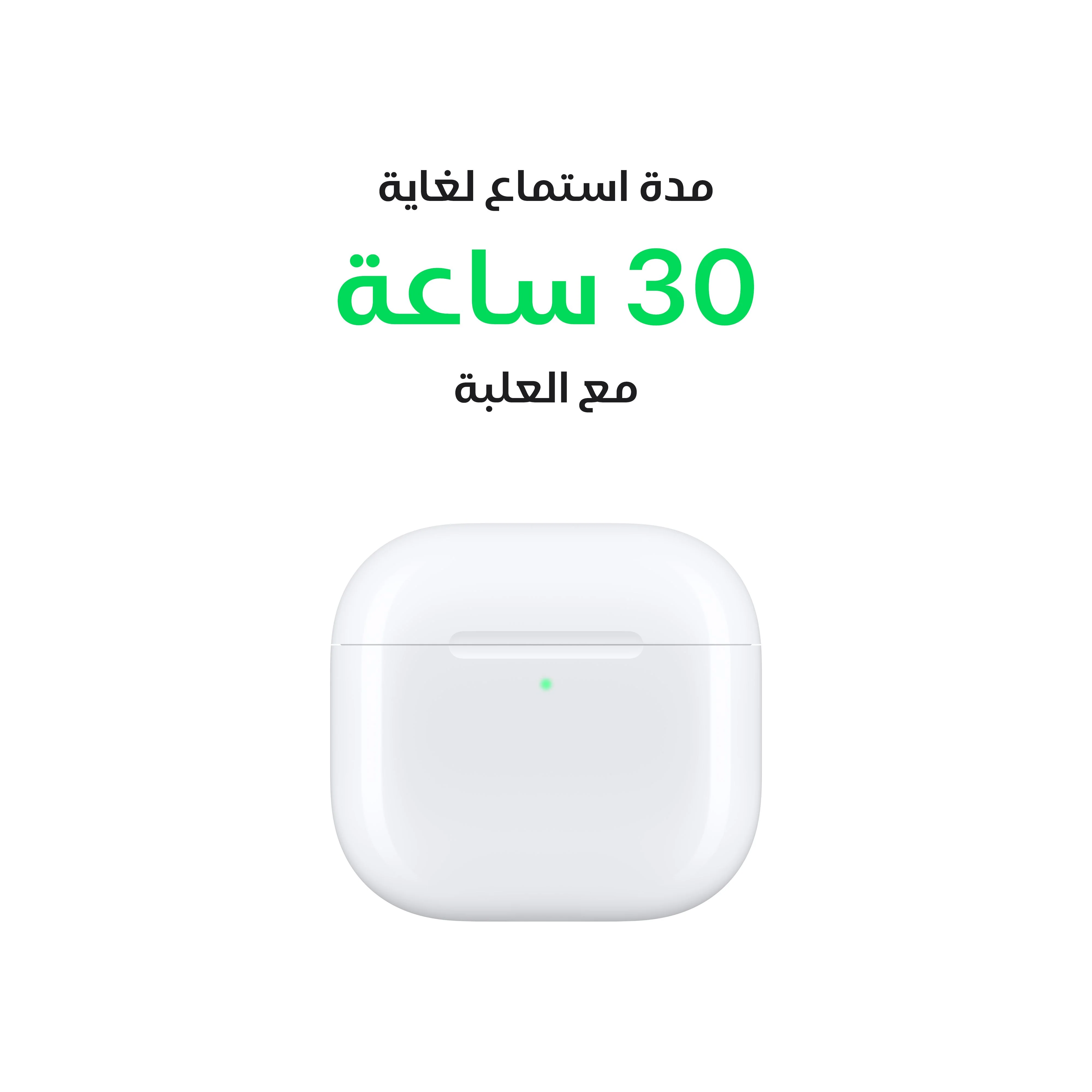 سماعات AirPods 4 مع إلغاء الضوضاء النشط - Image 7