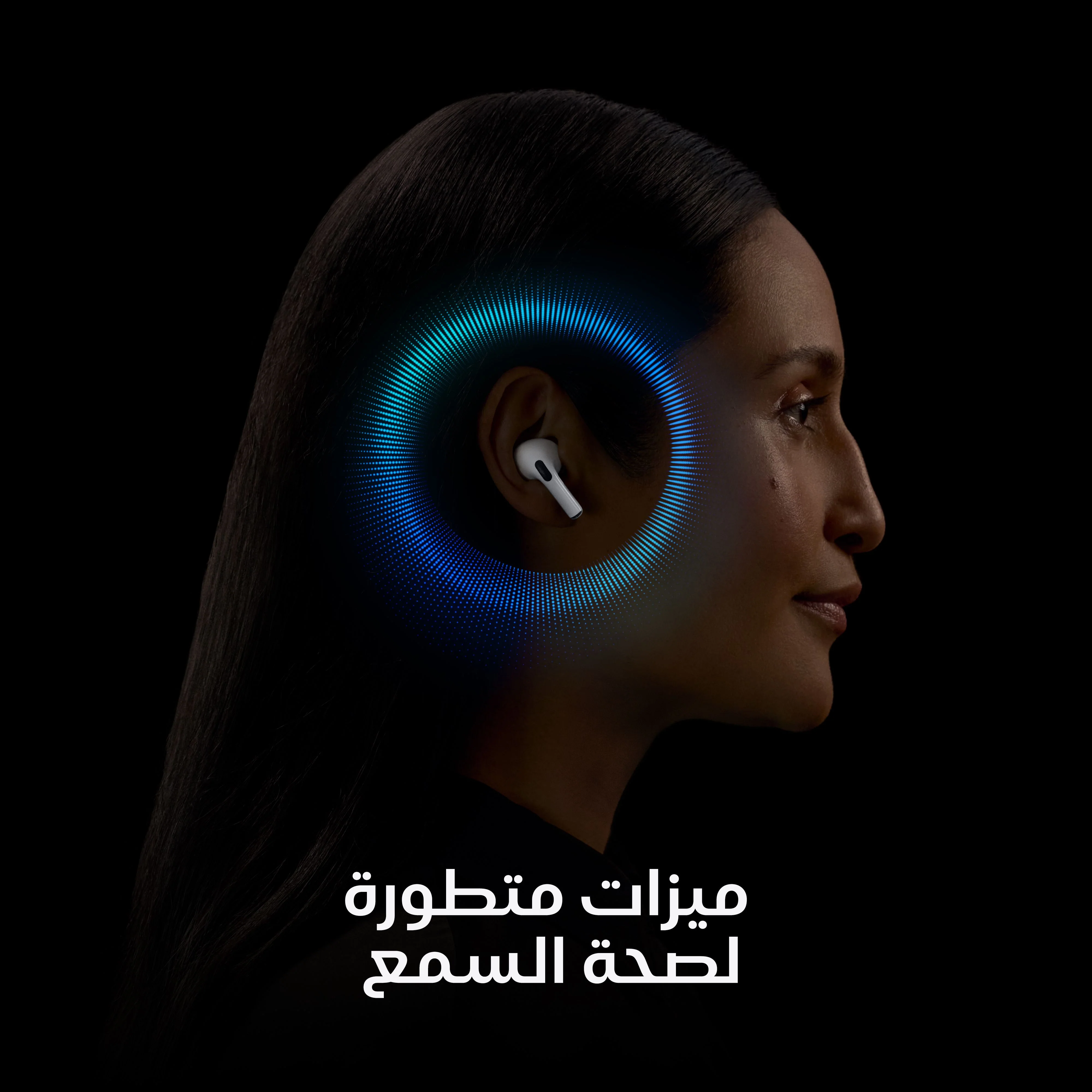 آيربودز برو 2 - Image 4