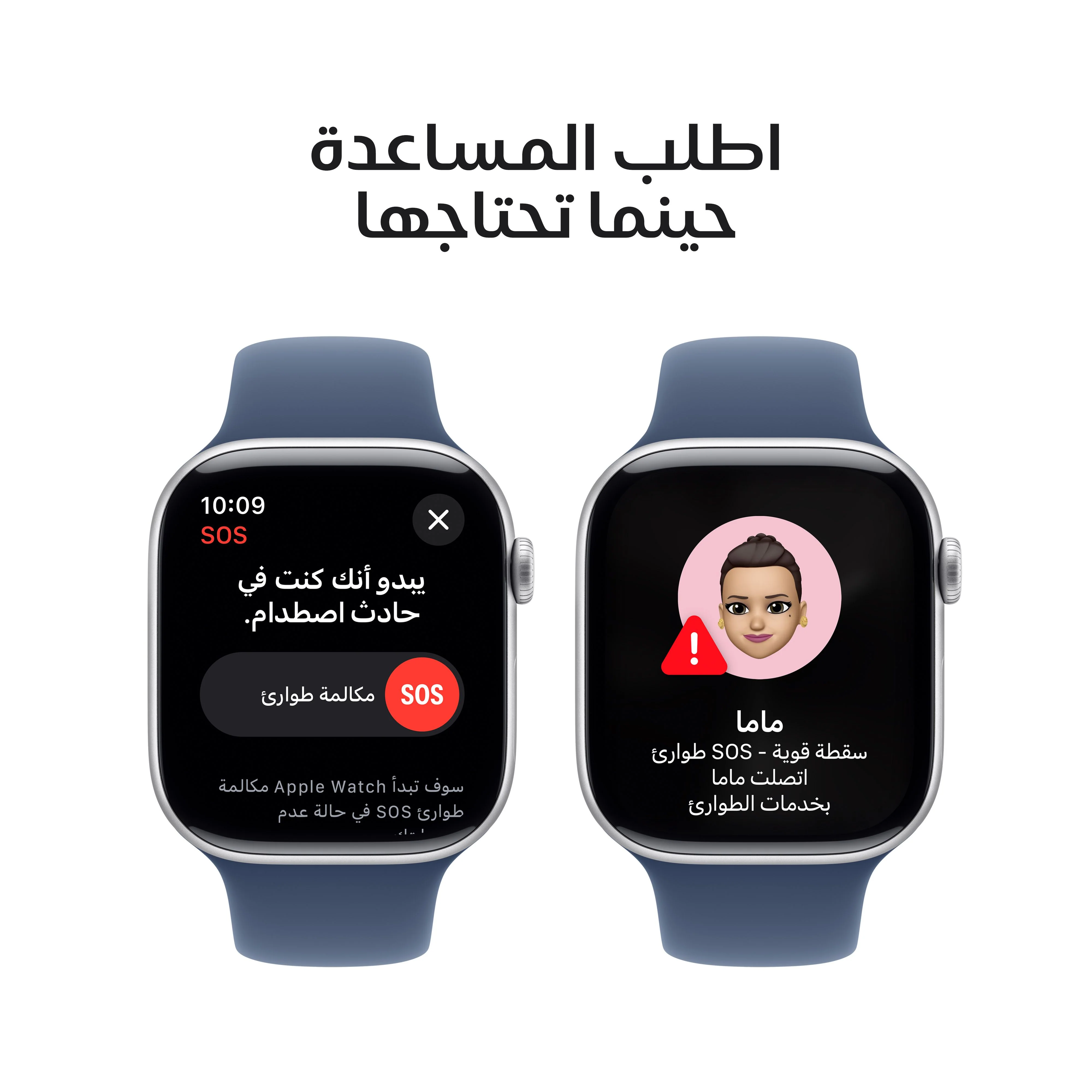 ساعة Apple Watch Series 10 GPS بحجم 42مم، علبة ألومنيوم فضية مع سوار رياضي دنيم - M/L - Image 6
