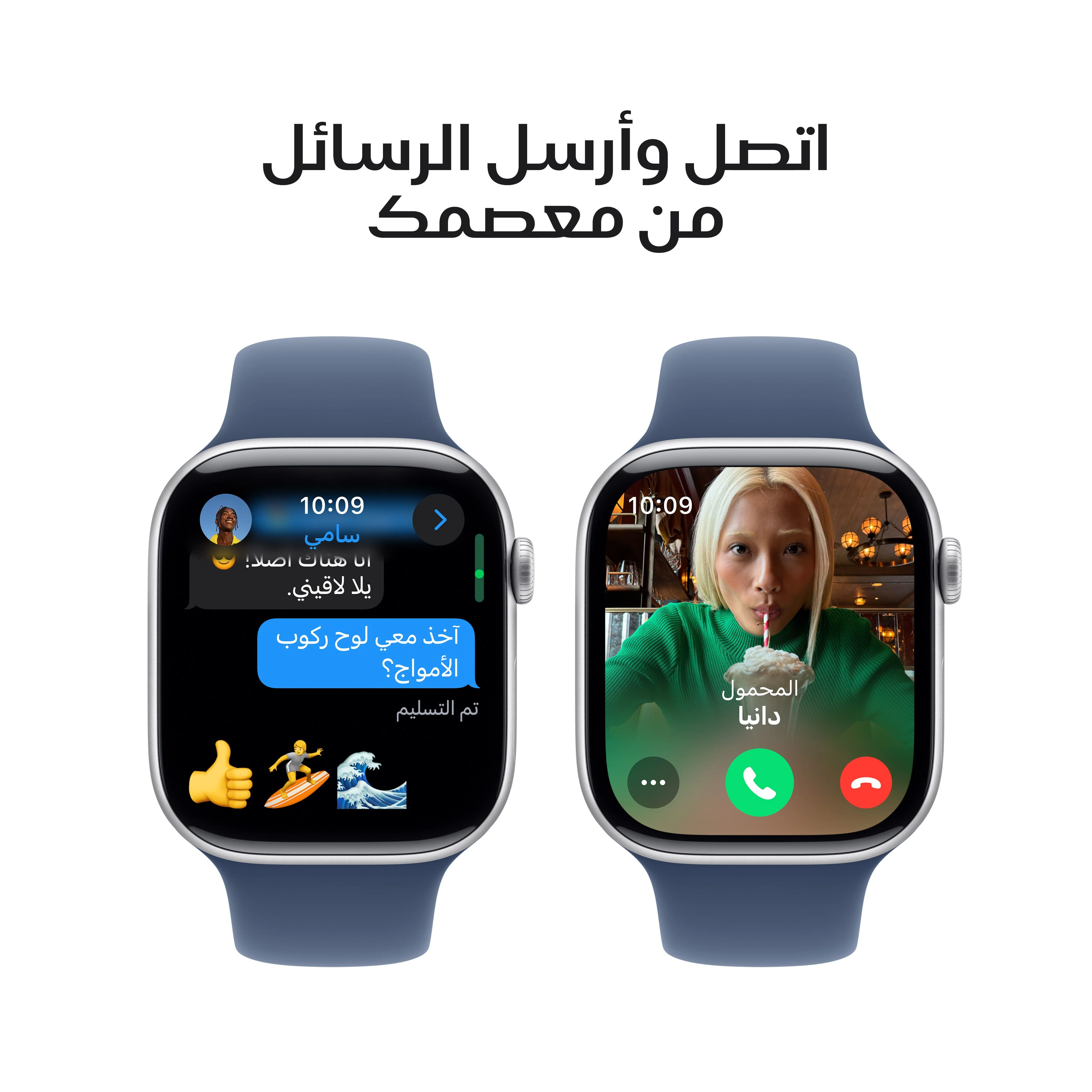 ساعة Apple Watch Series 10 GPS بحجم 42مم، علبة ألومنيوم فضية مع سوار رياضي دنيم - M/L - Image 7