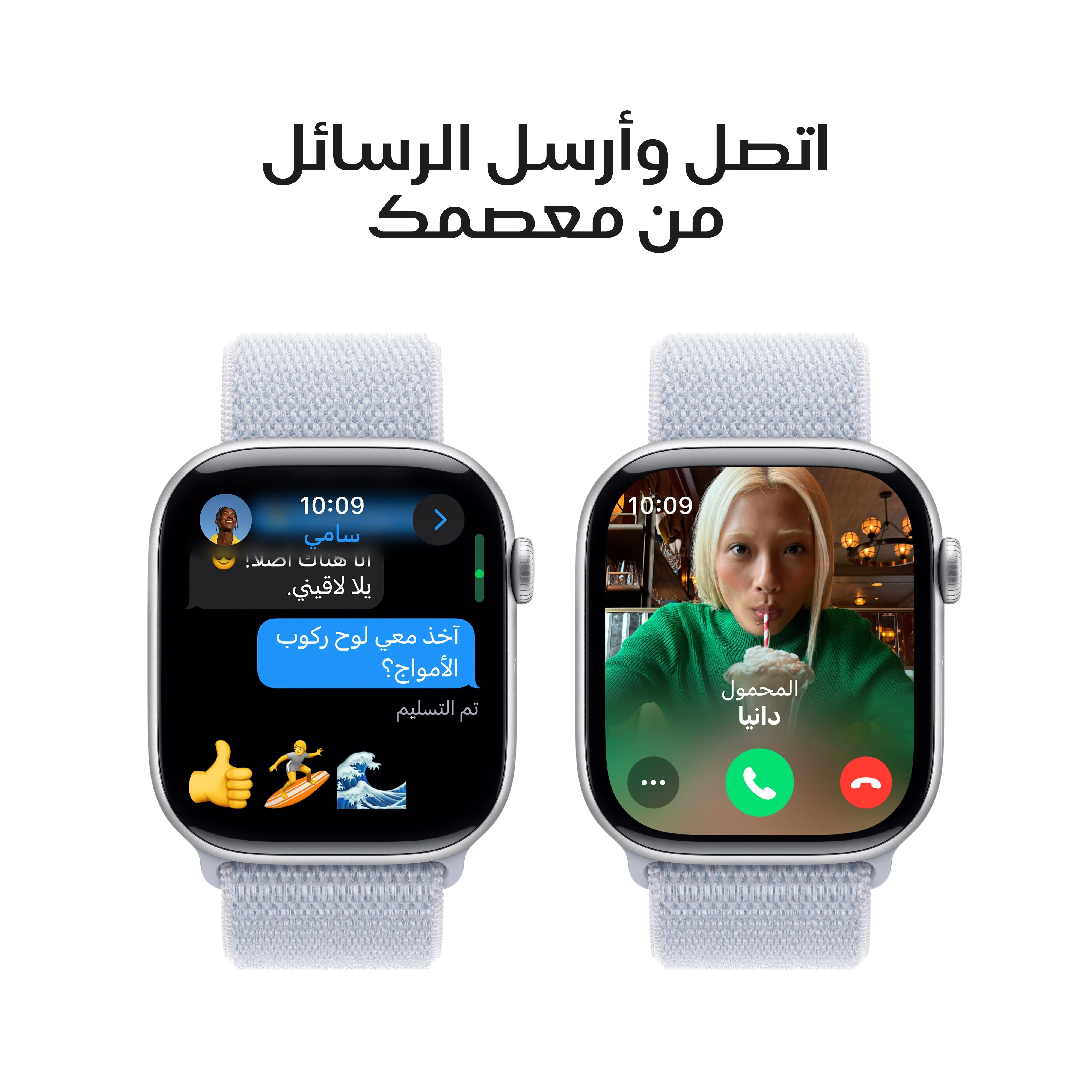 ساعة آبل سيريس 10 GPS بحجم 46 مم، هيكل من الألمنيوم الفضي مع سوار رياضي أزرق كلاود - Image 7