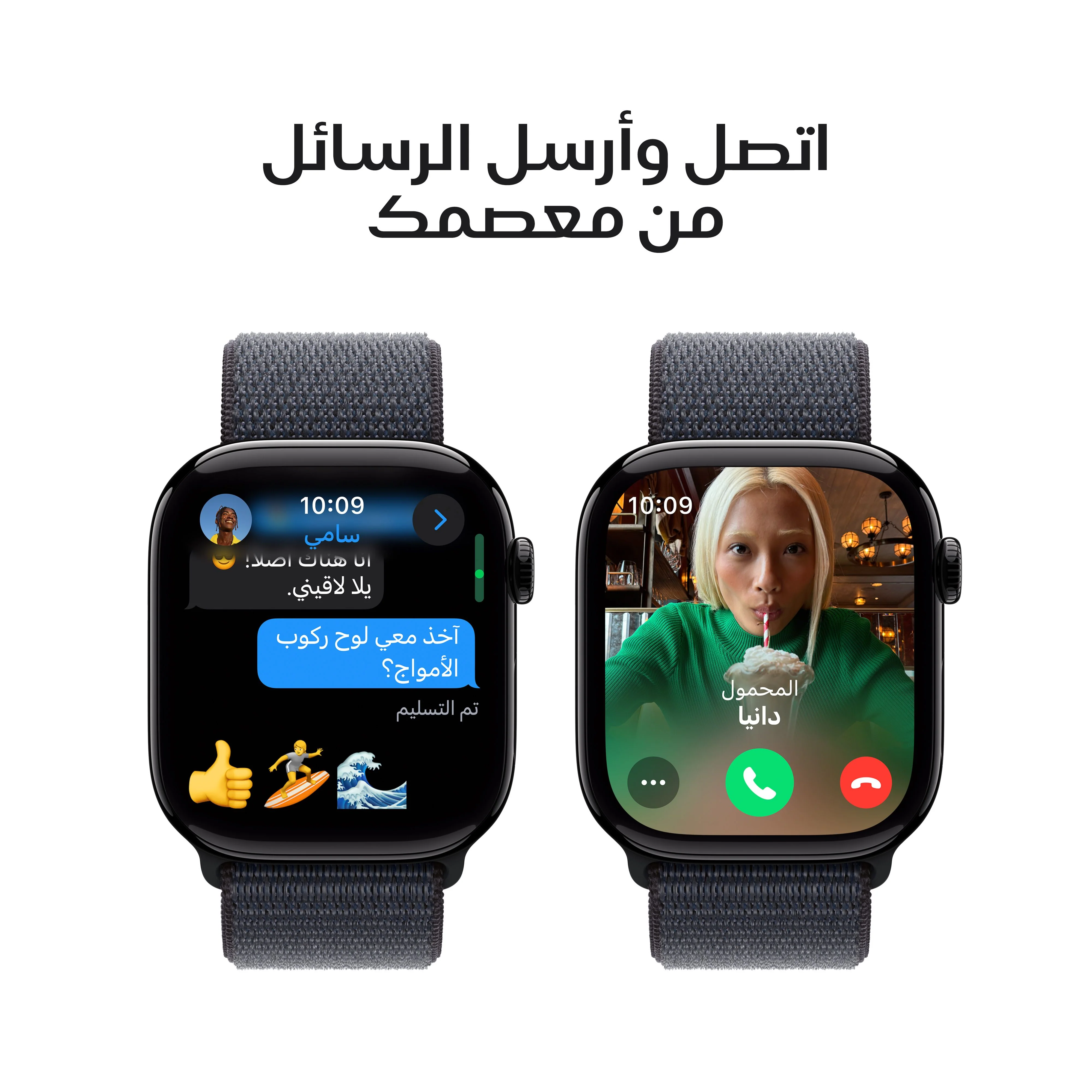 ساعة آبل سيريس 10 GPS بحجم 46مم، هيكل ألومنيوم أسود نفاث مع سوار رياضي إنك - Image 7
