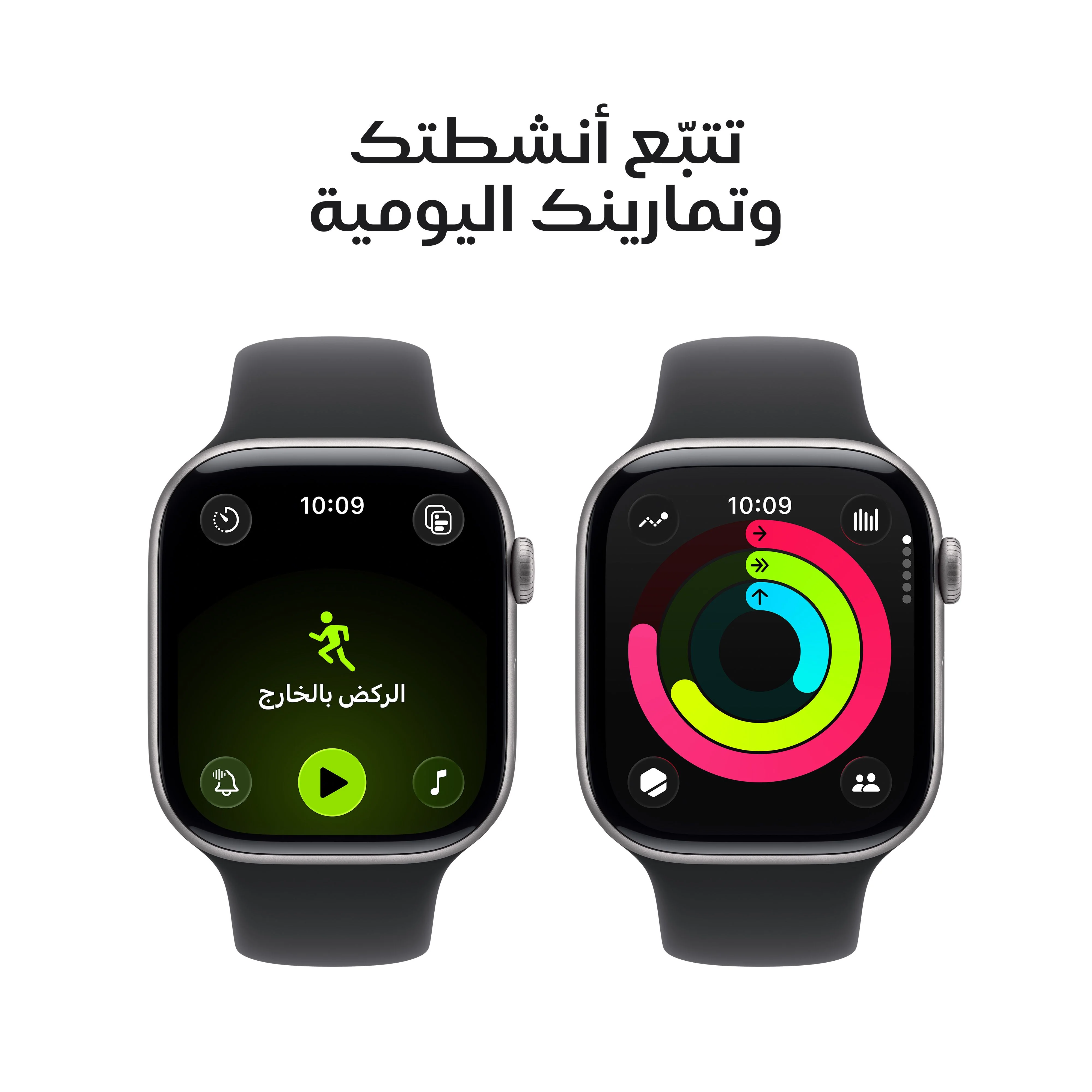 Apple Watch Series 11 موديل GPS إطار ألومنيوم رمادي فلكي مقاس 42 مم مع حزام رياضي أسود - مقاس متوسط/كبير - Image 4