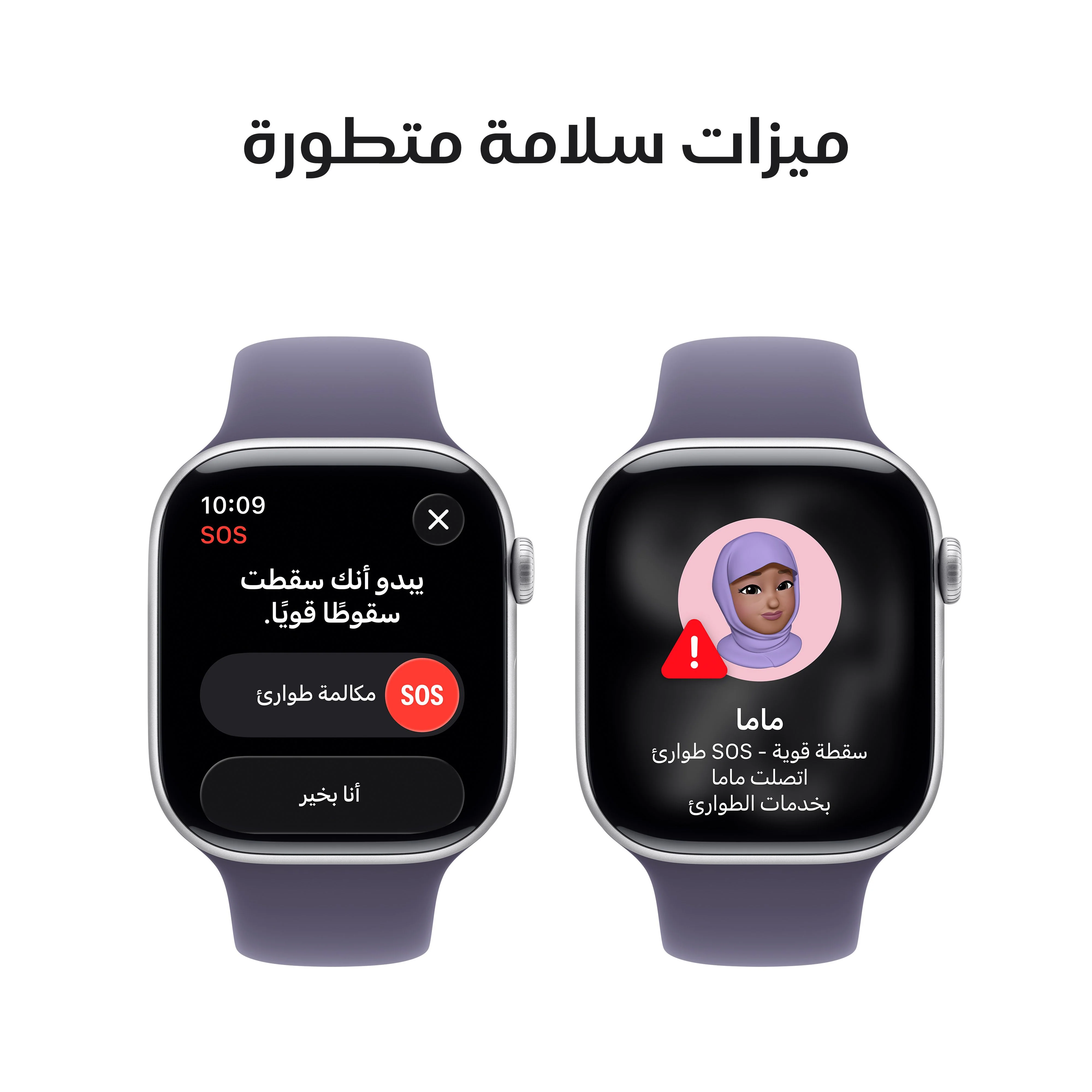 ساعة Apple Watch Series 11 موديل GPS إطار ألومنيوم فضي مقاس 42 مم مع حزام رياضي ليلكي ضبابي - مقاس متوسط/كبير - Image 6