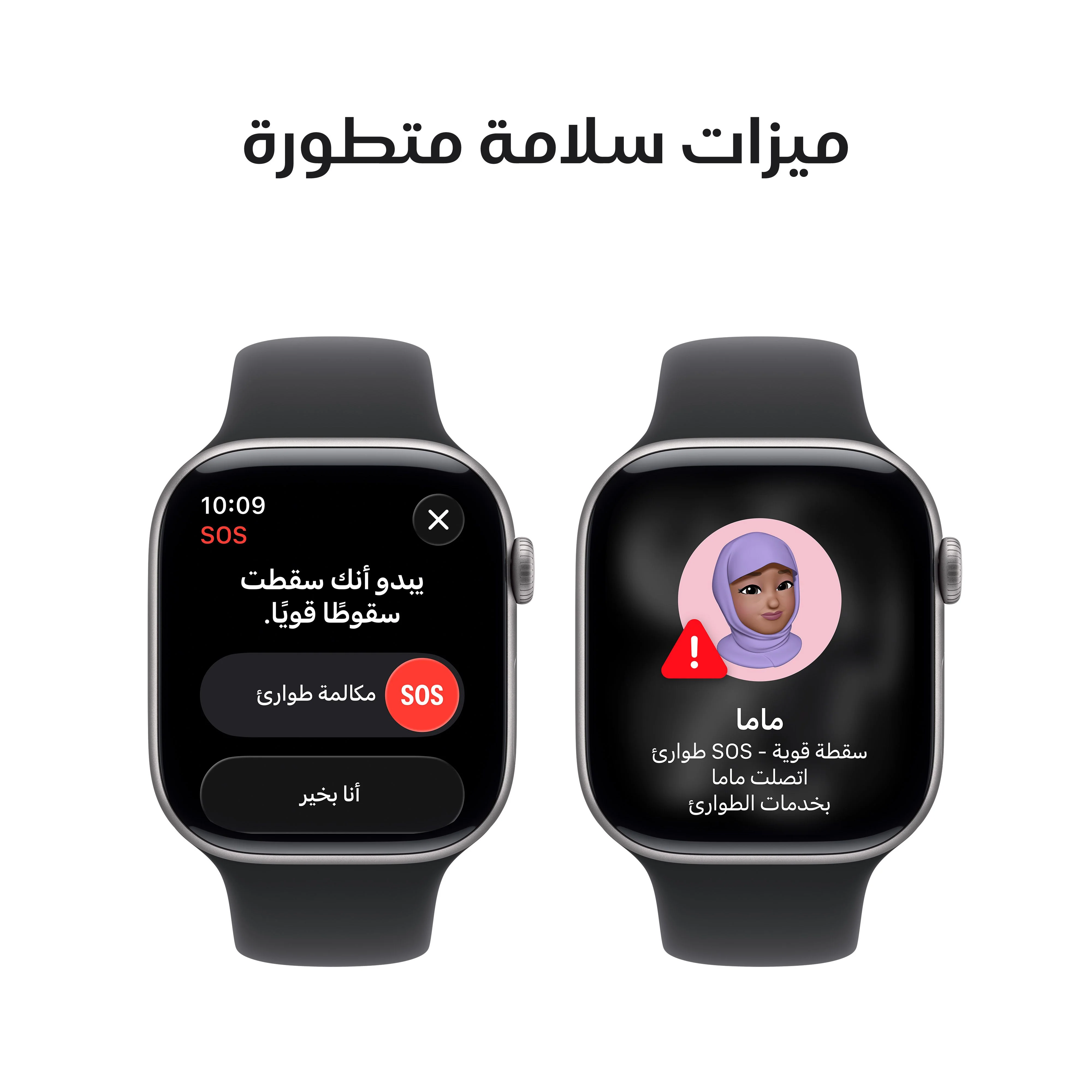 Apple Watch Series 11 موديل GPS إطار ألومنيوم رمادي فلكي مقاس 46 مم مع حزام رياضي أسود - مقاس صغير/متوسط - Image 6