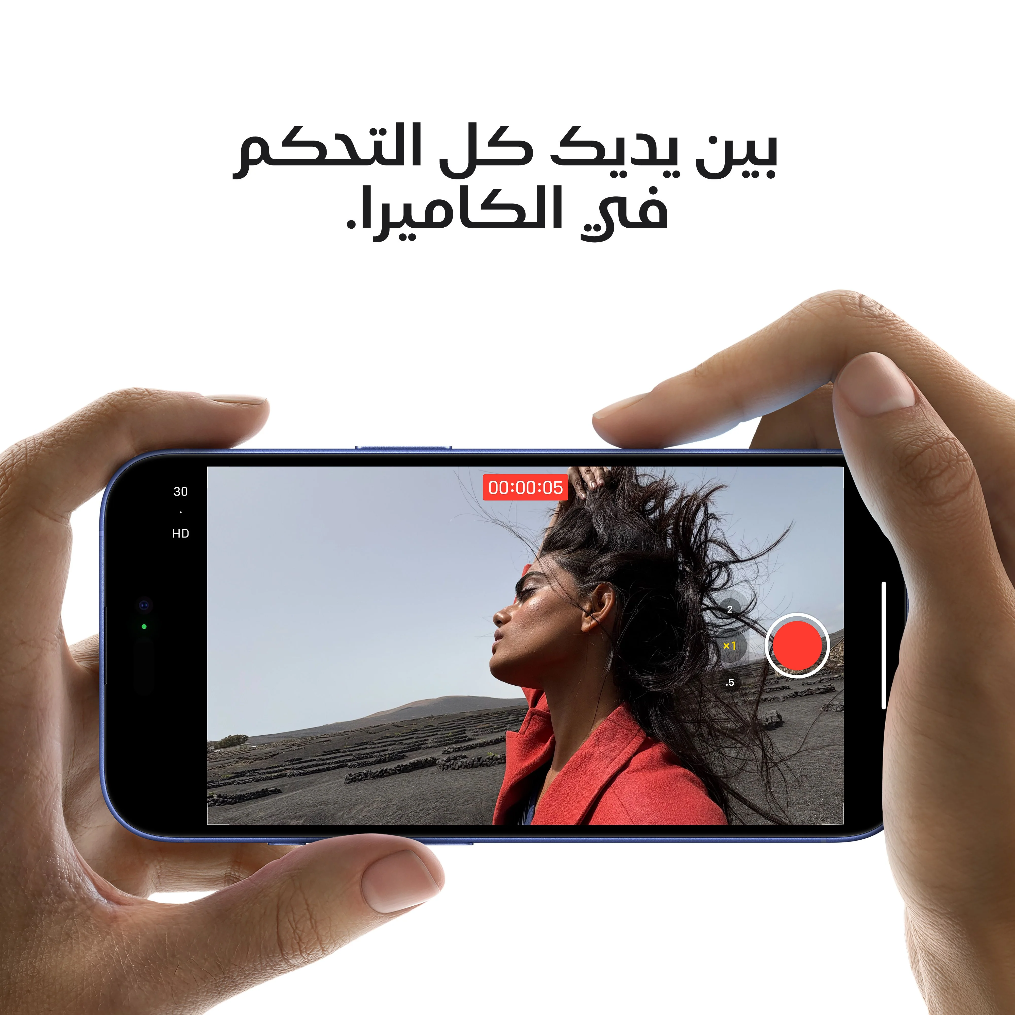 iPhone 16 من Apple (سعة تخزين 256GB) - وردي - Image 7