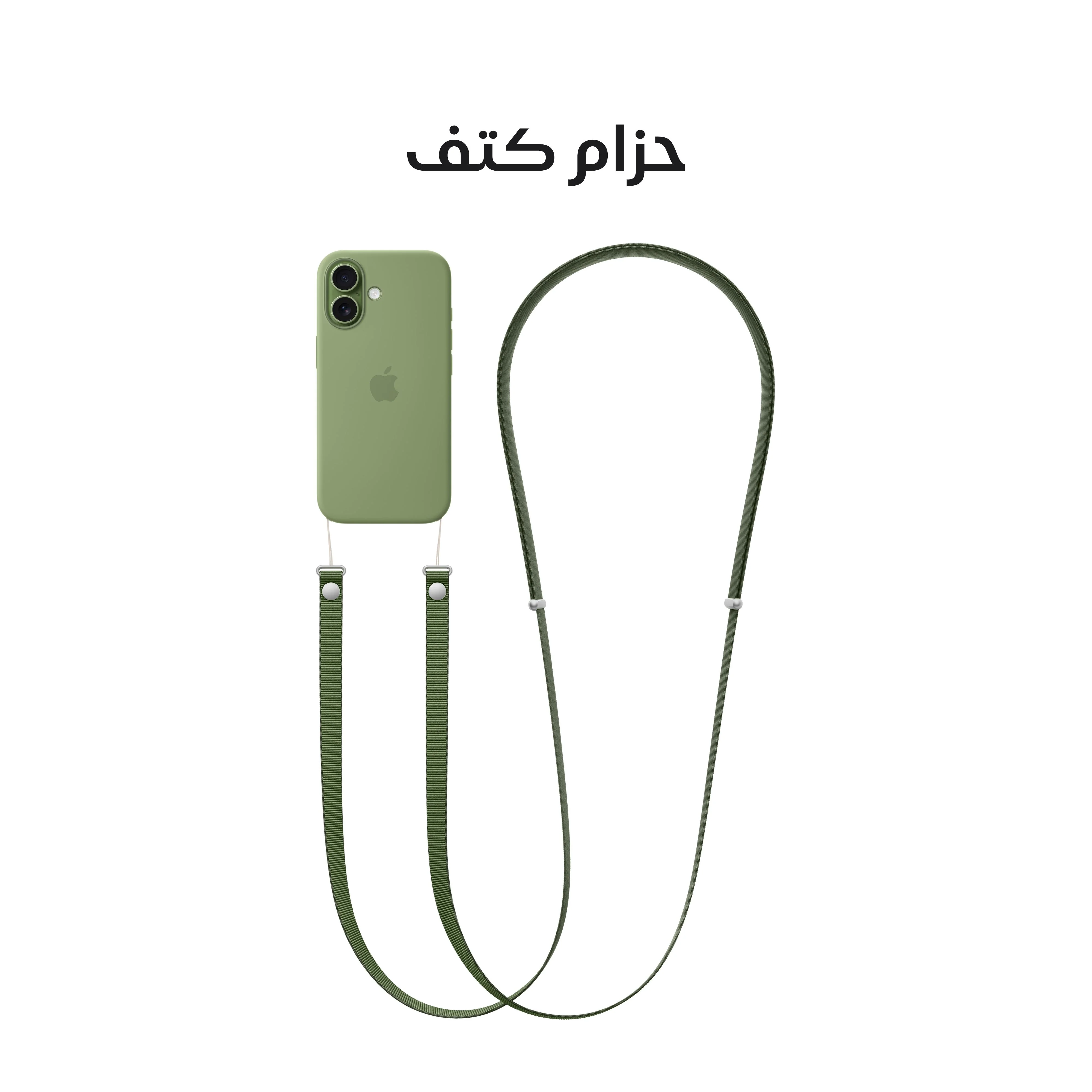 iPhone 17 من Apple (سعة تخزين 512GB) - أسود - Image 10