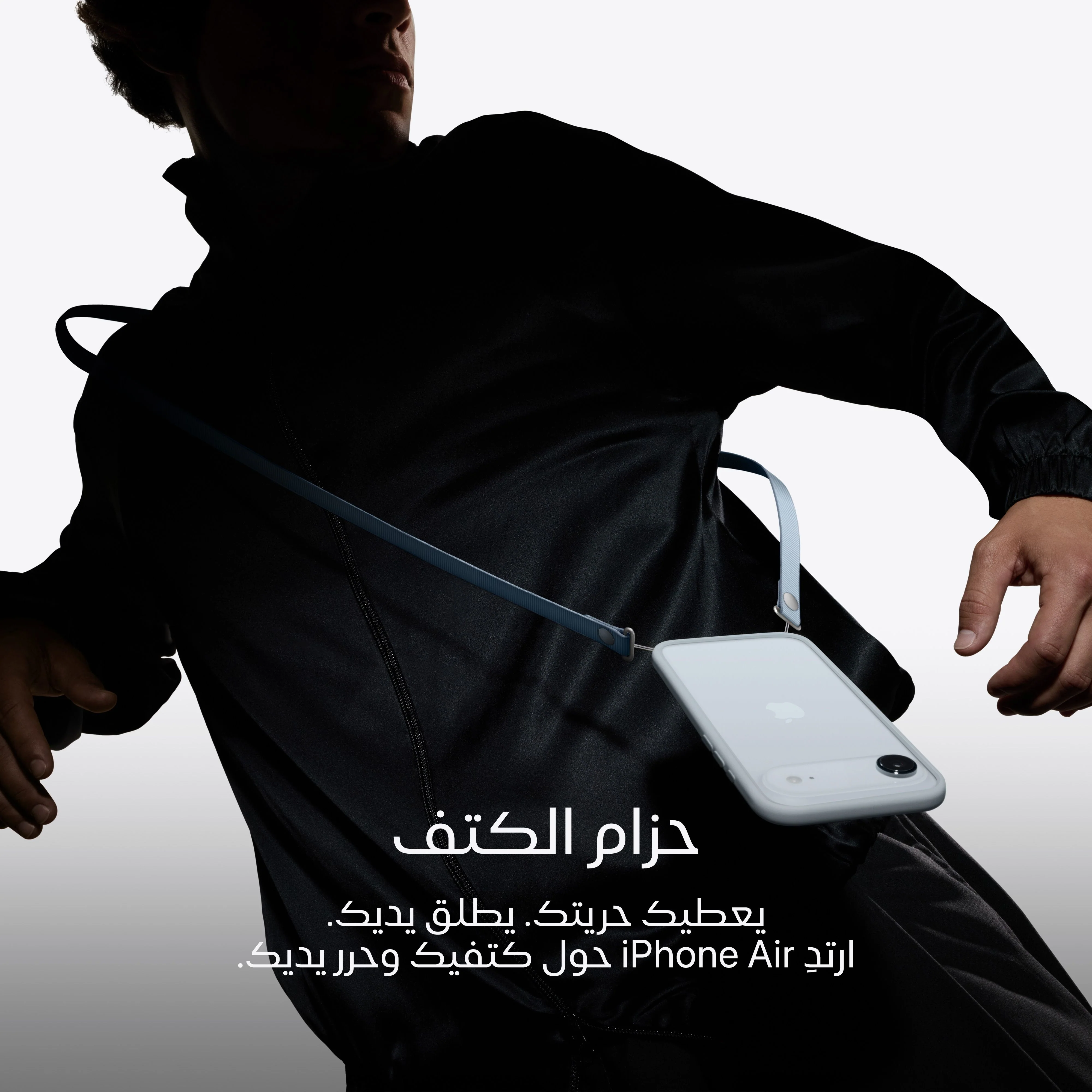 iPhone Air من Apple (سعة تخزين 1TB) - ذهبي فاتح - Image 9