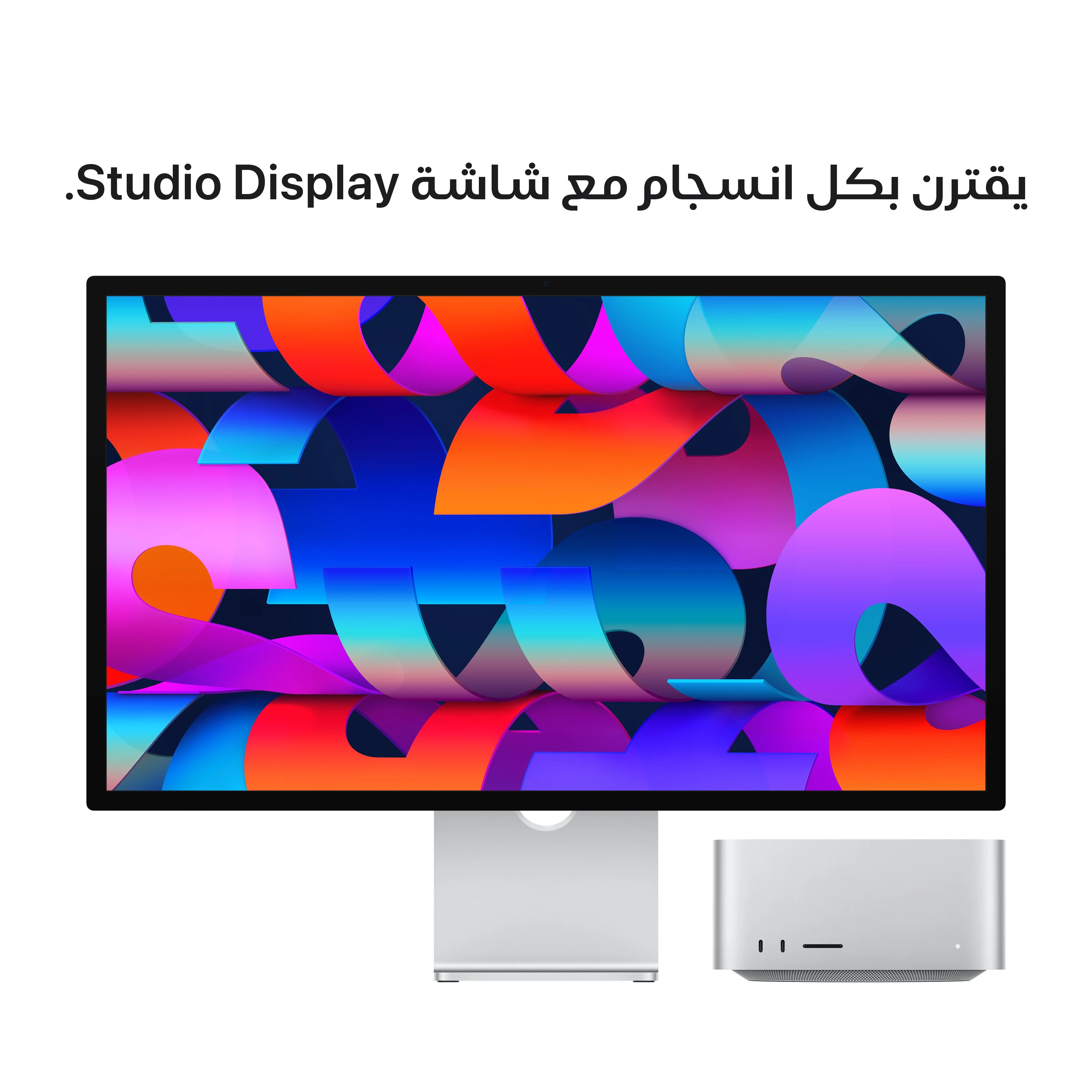 Mac Studio: شريحة Apple M3 Ultra مع معالج 28 نواة ووحدة معالجة رسومات 60 نواة، 1TB SSD - Image 6